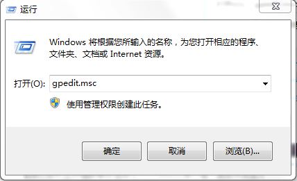  在win7系統(tǒng)中，加載項(xiàng)為我們提供了多種交互內(nèi)容，提高我們的使用體驗(yàn)。但部分加載項(xiàng)會(huì)顯示不需要的內(nèi)容，或是彈出廣告。為了避免這種情況，我們需要去禁用加載項(xiàng)。那么下面就讓小編為大家?guī)?lái)win7系統(tǒng)禁用加載項(xiàng)操作。