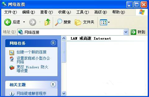 xp系統(tǒng)網(wǎng)絡適配器怎么添加