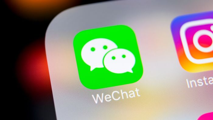微信調整注冊公眾號數(shù)量上限：個人主體最多一個