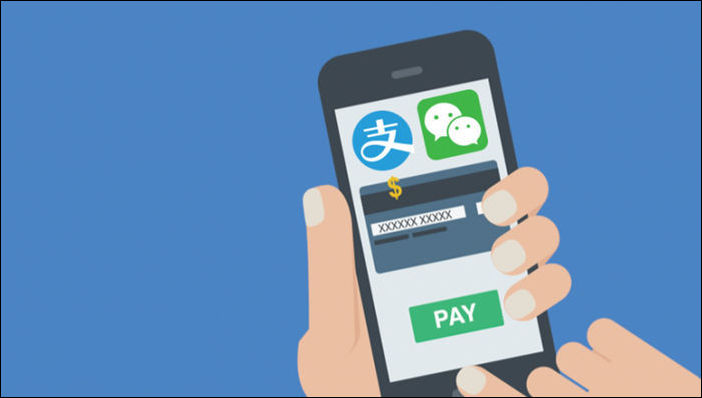 移動(dòng)支付排名：微信第一，支付寶第二，Apple Pay 第四