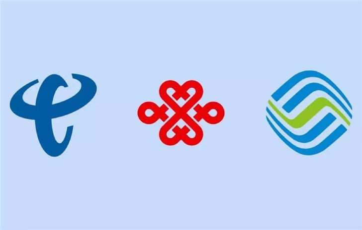 你什么時(shí)候可攜號(hào)轉(zhuǎn)網(wǎng)？工信部稱最早2020年就行