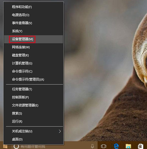 win10系統(tǒng)如何解決網(wǎng)絡經(jīng)常掉線問題