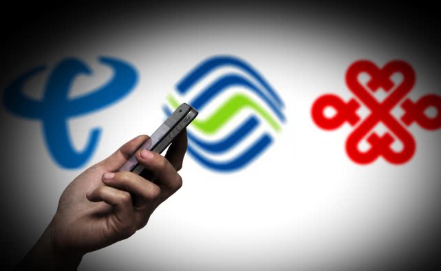 銷號還要跨省跑？工信部要求2019年提供異地銷號