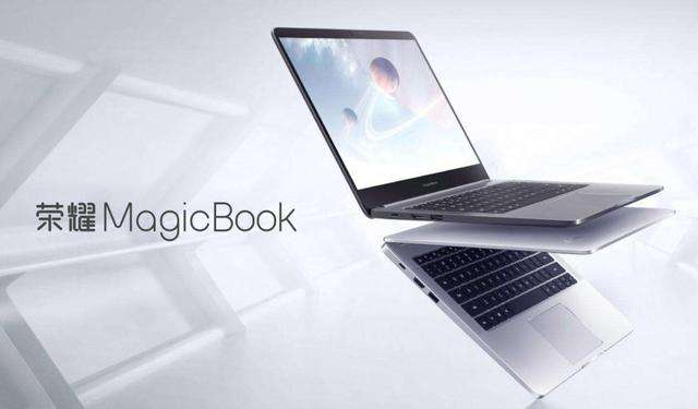 榮耀 MagicBook設(shè)置U盤啟動進(jìn)入PE系統(tǒng)