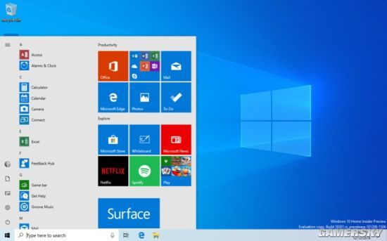 Windows 10沙盒系統(tǒng)正式上線：開始菜單簡(jiǎn)化