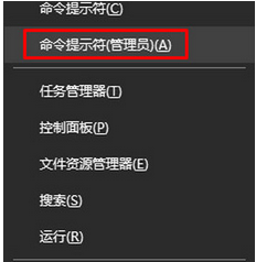 教您處理win10系統(tǒng)edge無(wú)法訪問網(wǎng)頁(yè)的問題 教您處理win10系統(tǒng)edge無(wú)法訪問網(wǎng)頁(yè)的問題