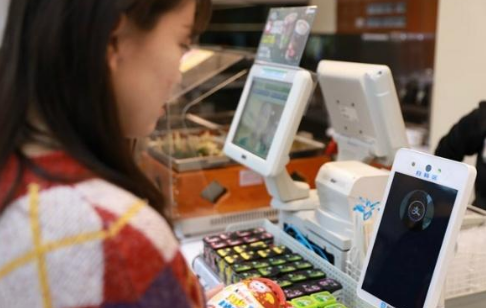支付寶“蜻蜓”入北京，買面包也能刷臉支付