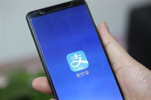 支付寶小程序增加入口，首頁下拉直接進(jìn)入小程序收藏