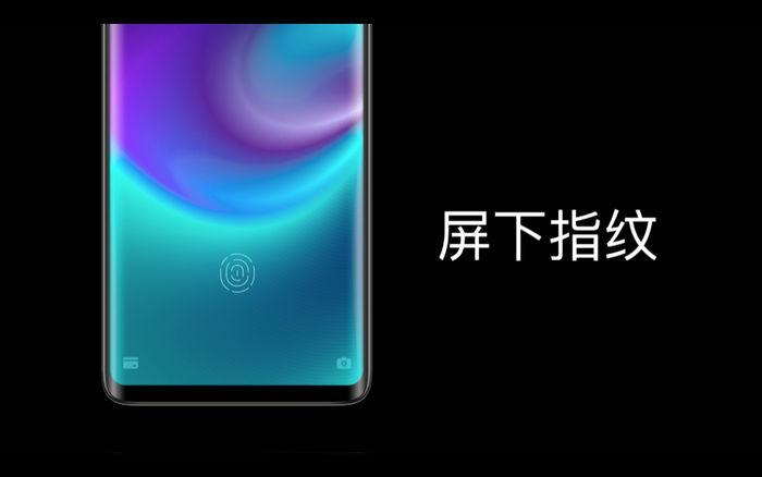 魅族發(fā)布了全球首款真無孔手機(jī)：耳機(jī)孔、充電口、卡槽全被取消