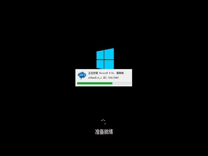 韓博士在線重裝，火影金鋼t5在線重裝win10系統(tǒng)攻略