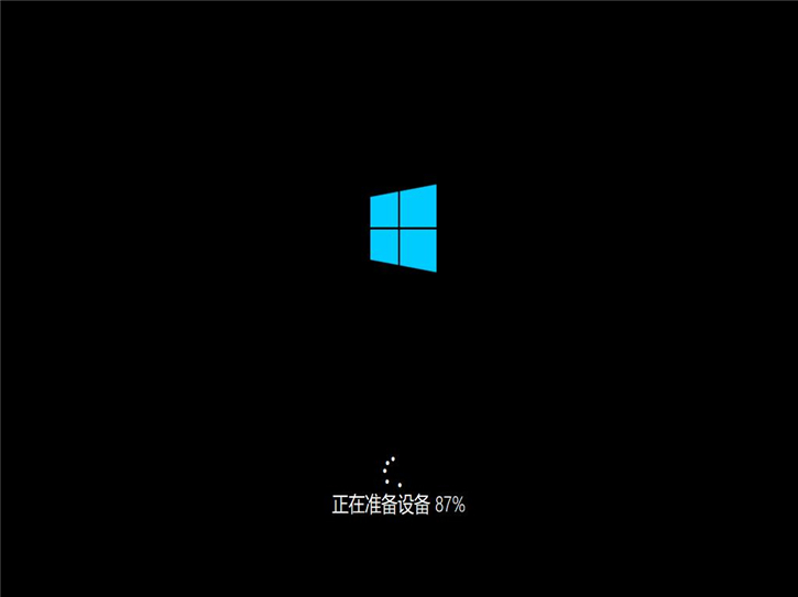 U盤系統(tǒng)重裝win10，富士通u536 U盤重裝win10步驟
