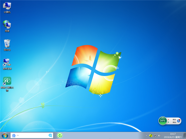 window7系統(tǒng)重裝步驟，宏基f5-573g一鍵安裝系統(tǒng)win7圖文